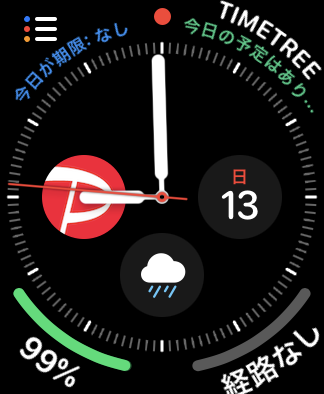 Apple Watchの天気アイコン
