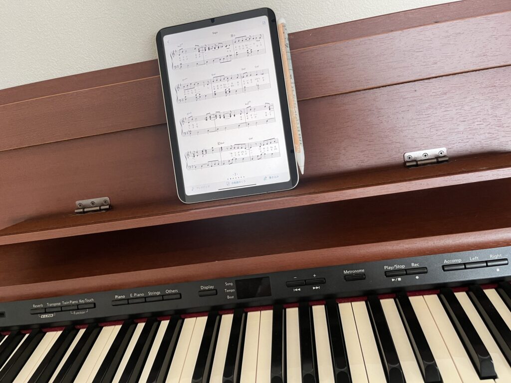 iPadを楽譜として使う